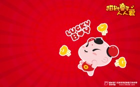 招财童子人人爱卡通桌面壁纸