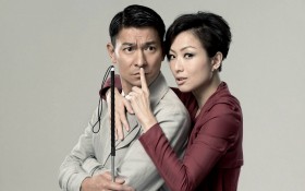 刘德华,郑秀文《不盲不爱》桌面壁纸