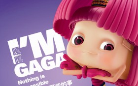 《昆塔：盒子总动员》电影桌面壁纸