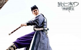 《狄仁杰之神都龙王》桌面壁纸
