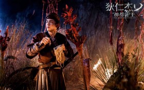 《狄仁杰之神都龙王》桌面壁纸