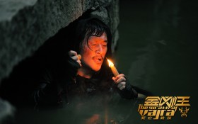 《金刚王·死亡救赎》桌面壁纸