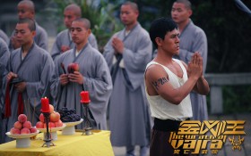 《金刚王·死亡救赎》桌面壁纸