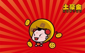 招财童子土豪金卡通桌面壁纸