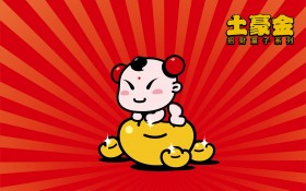 招财童子土豪金卡通桌面壁纸