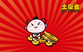 招财童子土豪金卡通桌面壁纸