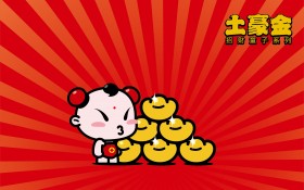 招财童子土豪金卡通桌面壁纸