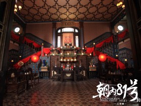 《朝内81号》电影桌面壁纸