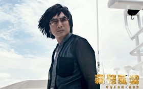 《窃听风云3》电影桌面壁纸