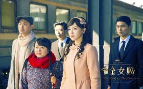 《千金女贼》电视剧桌面壁纸