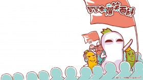 卡通漫画罗罗布桌面壁纸