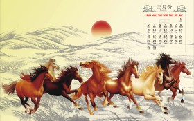 2014马年台历桌面壁纸
