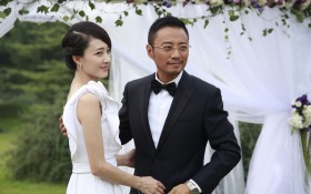 《前任攻略》桌面壁纸