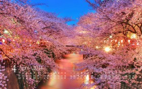 2014年4月日历桌面壁纸
