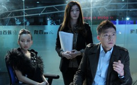 《丑男大翻身》电影桌面壁纸