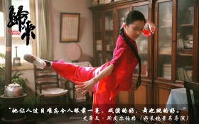《归来》桌面壁纸