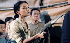 《窃听风云3》桌面壁纸