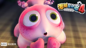 《潜艇总动员4:章鱼奇遇记》动画电影桌面壁纸