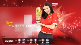 2014世界杯陈嘉桓球衣写真桌面壁纸