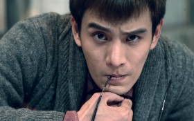 《暗黑者》电视剧桌面壁纸 