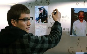 《暗黑者》电视剧桌面壁纸 
