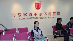 《咱们结婚吧》电视剧桌面壁纸