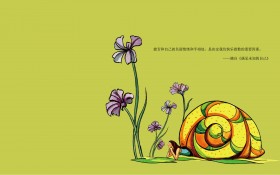 油画文字卡通桌面壁纸