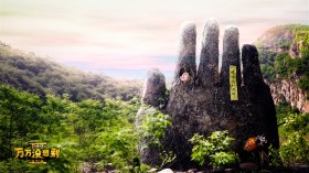 《万万没想到》第二季电视剧桌面壁纸
