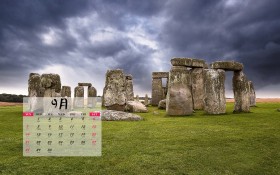 2014年9月月历桌面壁纸