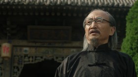 《正骨》电影桌面壁纸