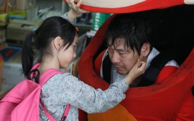 韩国电影《许愿》桌面壁纸