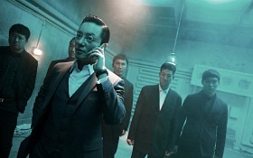 韩国电影《神之一手》桌面壁纸