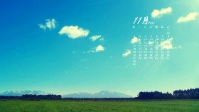 2014年11月月历唯美桌面壁纸