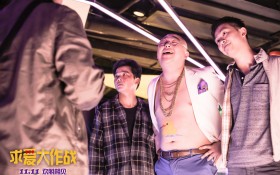 《求爱大作战》桌面壁纸