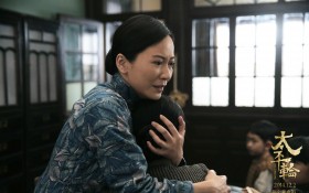 《太平轮》电影桌面壁纸