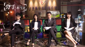 《分手木马计》电影桌面壁纸