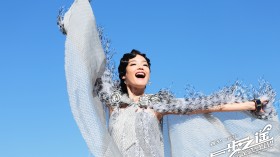 《一步之遥》电影桌面壁纸