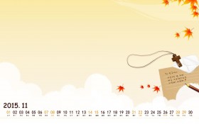 2015年11月月历桌面壁纸