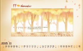 2015年11月月历桌面壁纸