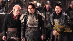 《天将雄师》电影桌面壁纸