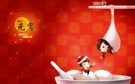 2015年元宵节桌面壁纸