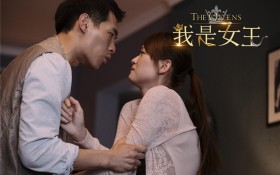《我是女王》电影桌面壁纸