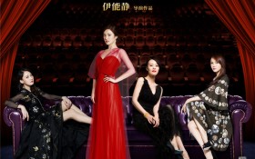 《我是女王》电影桌面壁纸