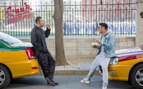《爱我就陪我看电影》电影桌面壁纸