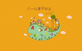六一儿童节卡通桌面壁纸