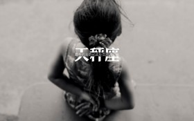 天秤座桌面壁纸
