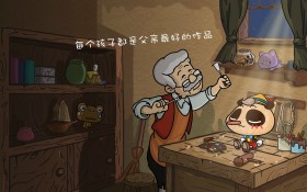 感恩父亲节卡通桌面壁纸