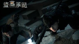 《盗墓笔记》网络剧桌面壁纸