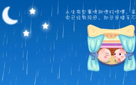 《nomolove》动漫桌面壁纸