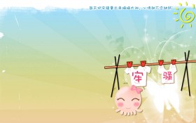 《nomolove》动漫桌面壁纸